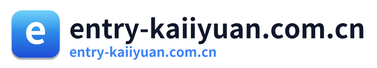 entry-kaiiyuan.com.cn